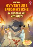 In viaggio nei miti greci copertina