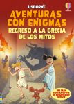 Regreso a la Grecia de los mitos cubierta