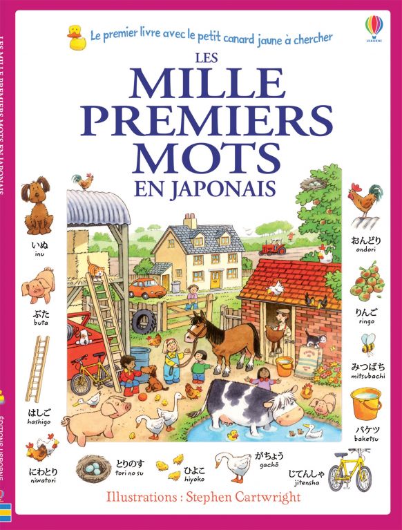 Les mille premiers mots en japonais