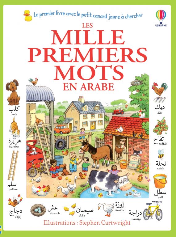 Les mille premiers mots en arabe