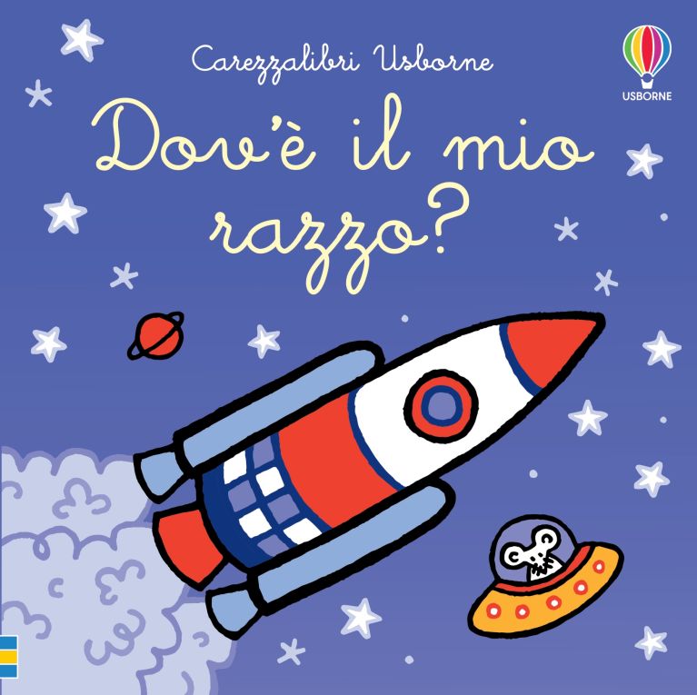 Dov’è il mio razzo?