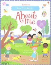 My First Book About Me book cover