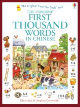 First Thousand Words in Chinese book cover