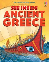 See Inside Ancient Greece book cover