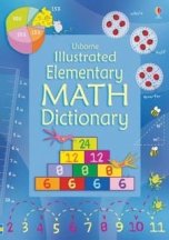Illustrated Elementary Math Dictionary book cover
