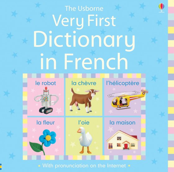 Very First Dictionary in French book cover
