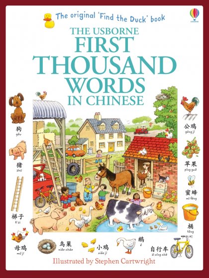 First Thousand Words in Chinese book cover