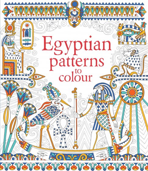 Egyptian Patterns to Colour book cover