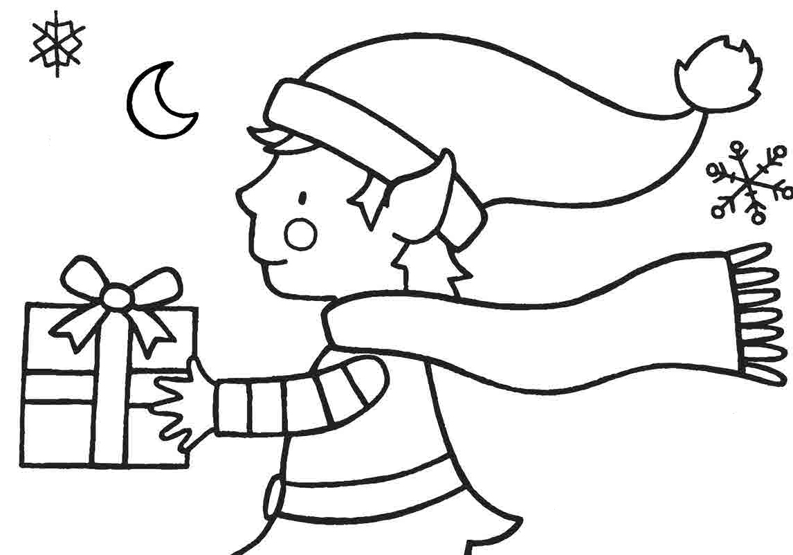 That's not my Elf That's not my Elf