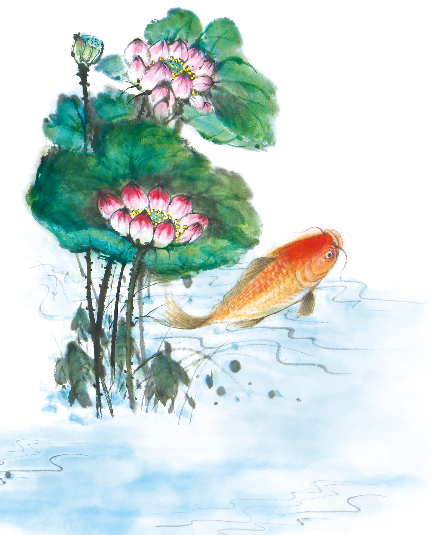 Fish illustration from Illustrated Stories From China